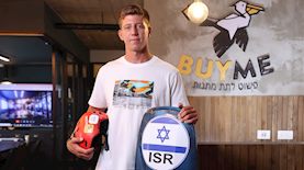 Buyme, צילום: תומר אביב